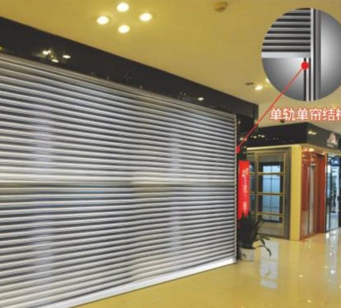 Fire Rated Roller Shutter