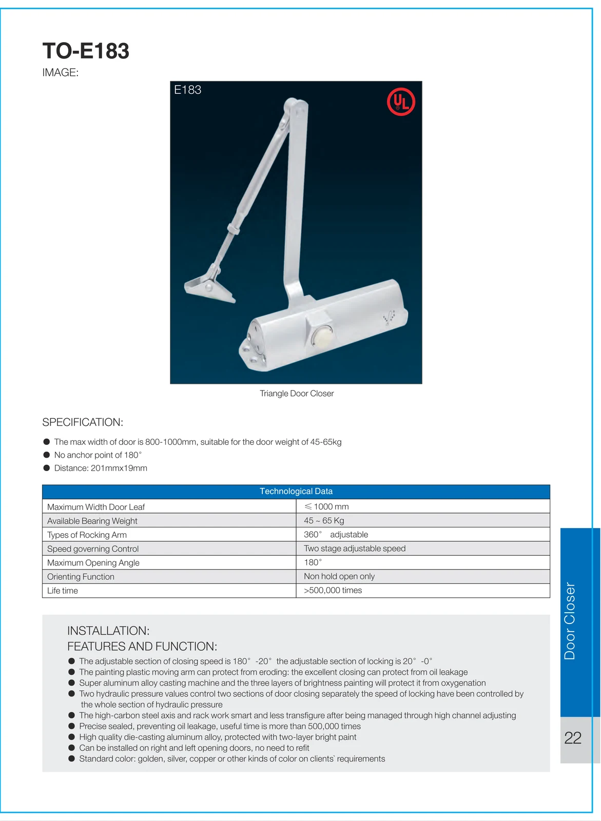 TO-E183 Triangle Door Closer preview 2