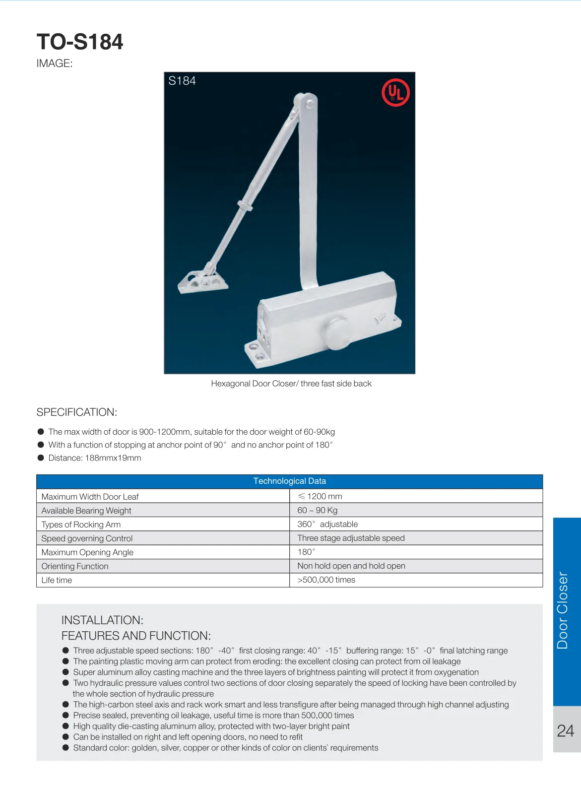 TO-S184 Door Closer preview 2
