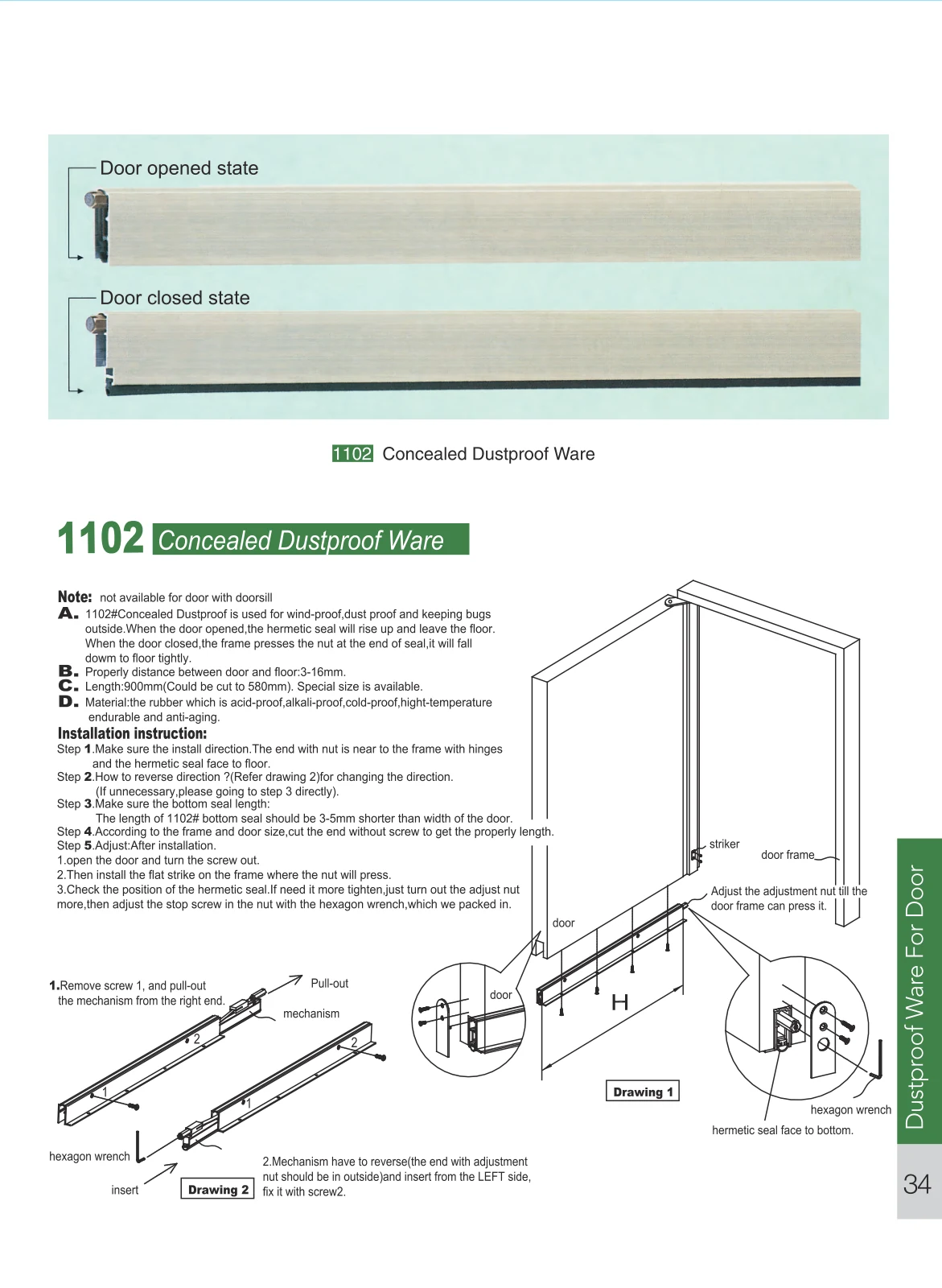 1102 Concealed Dustproof Ware for Door preview 2