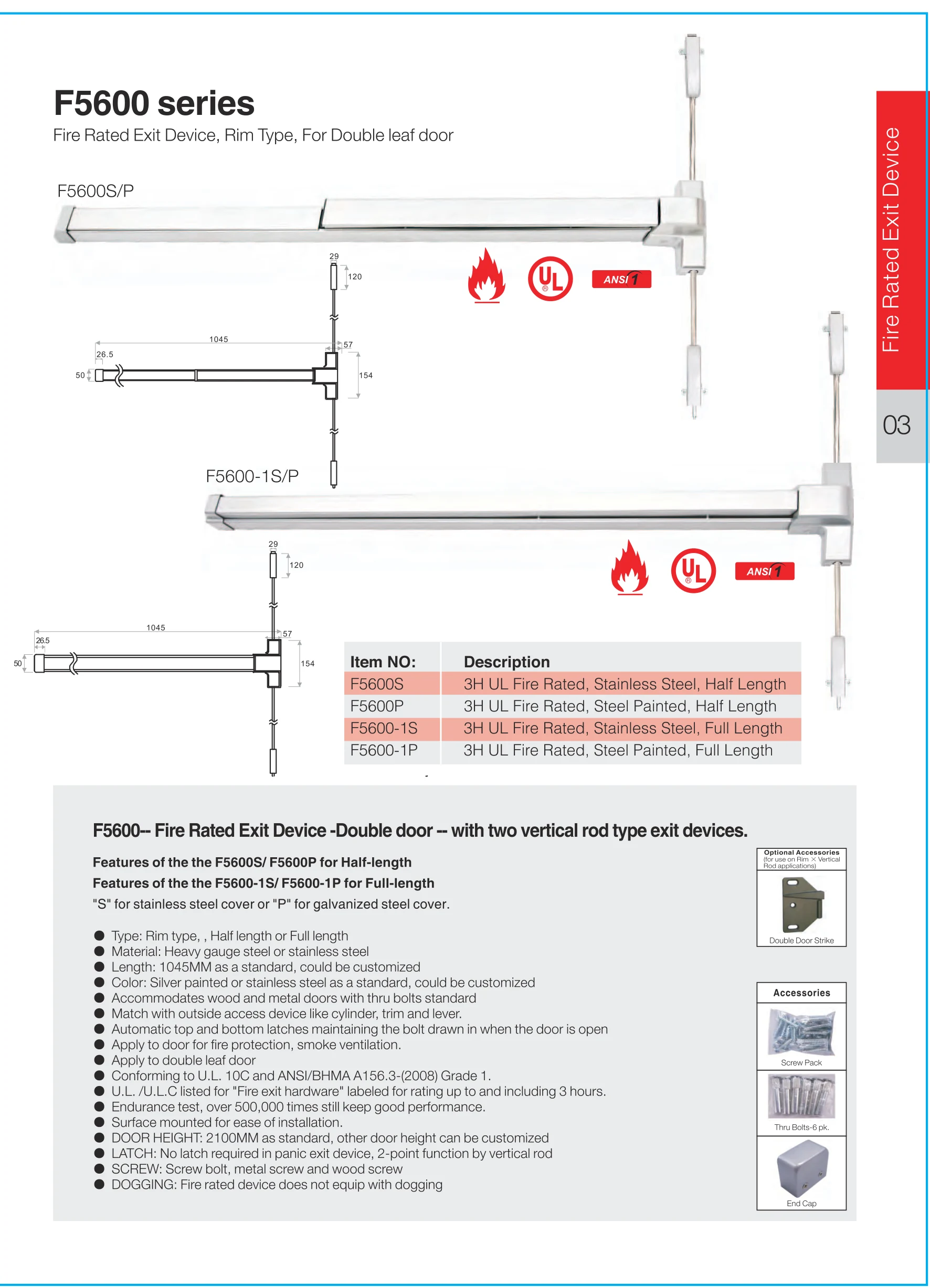 F5600 Series Fire Rated Exit Device preview 2