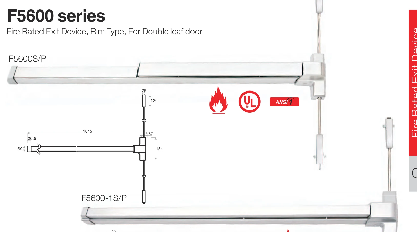 F5600 Series Fire Rated Exit Device