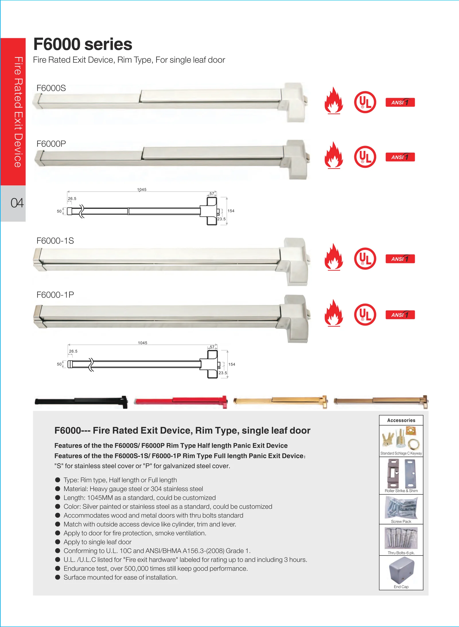 F6000 Series Fire Rated Exit Device preview 2