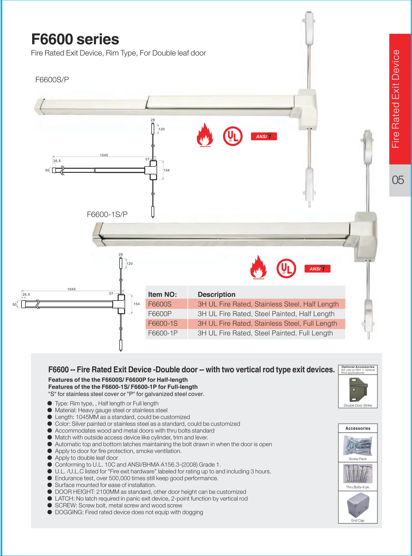 F6600 Series Fire Rated Exit Device preview 2