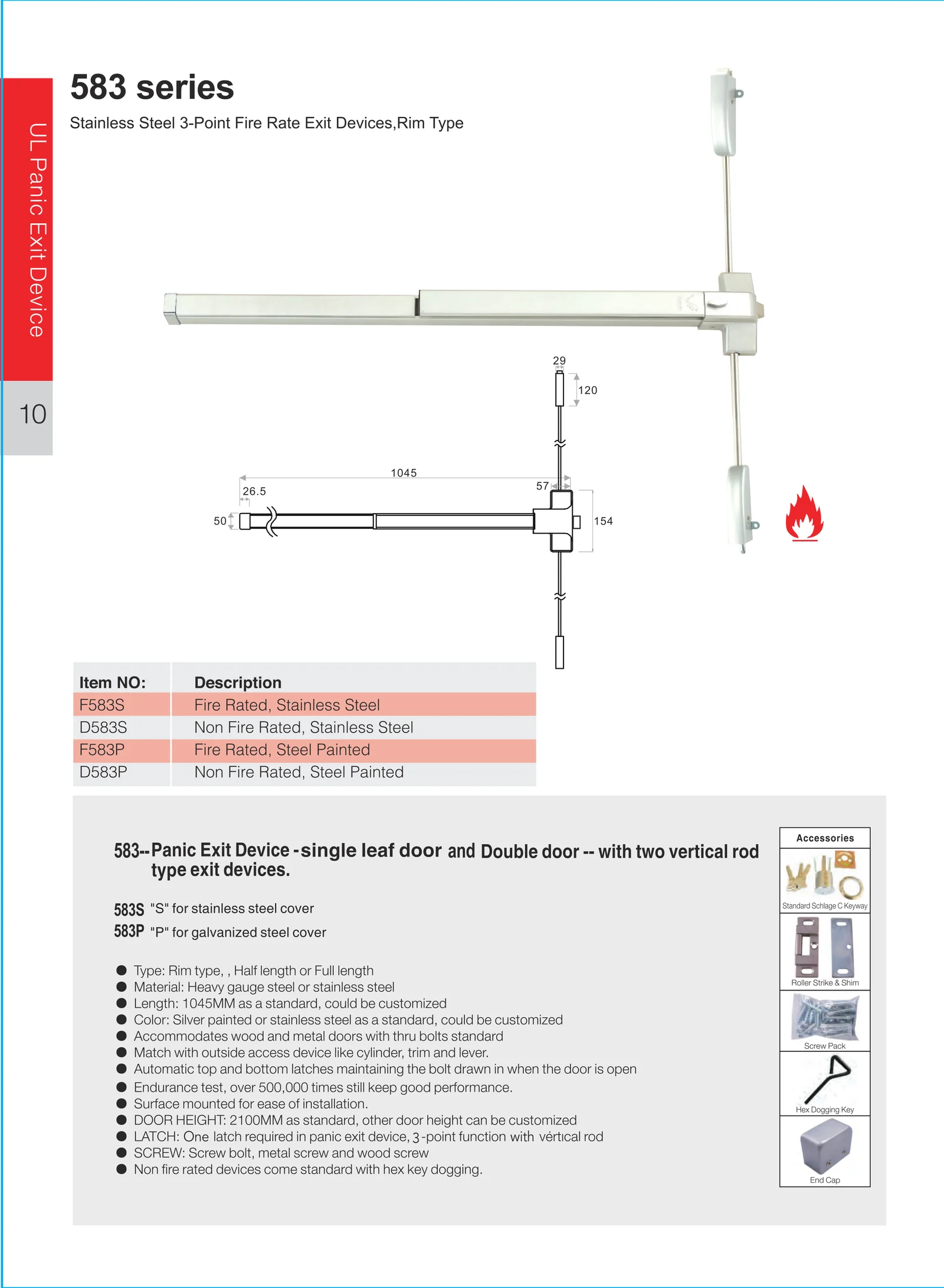 583 Series 3-Point Exit Device preview 2