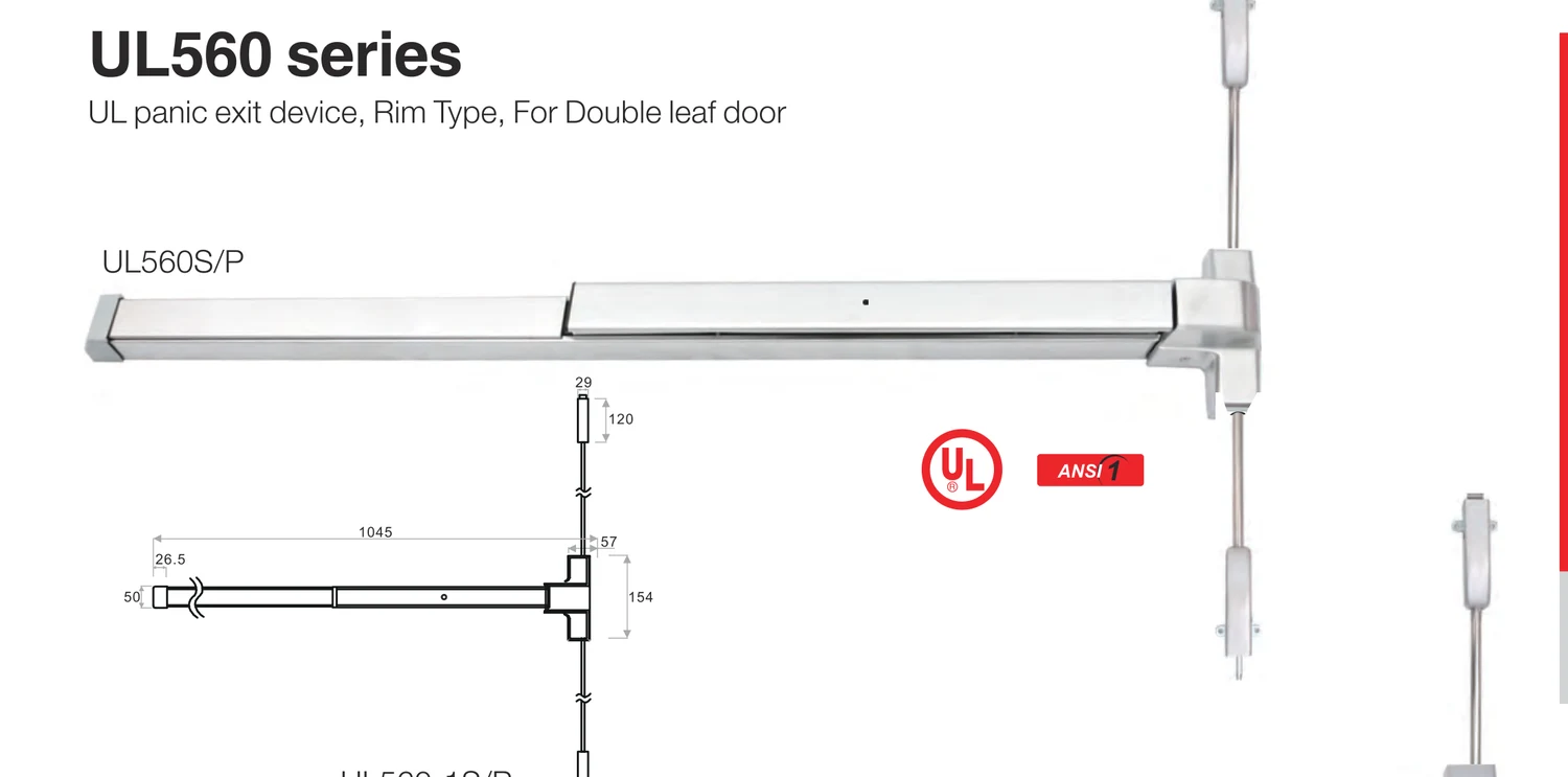 UL560 Series Panic Exit Device