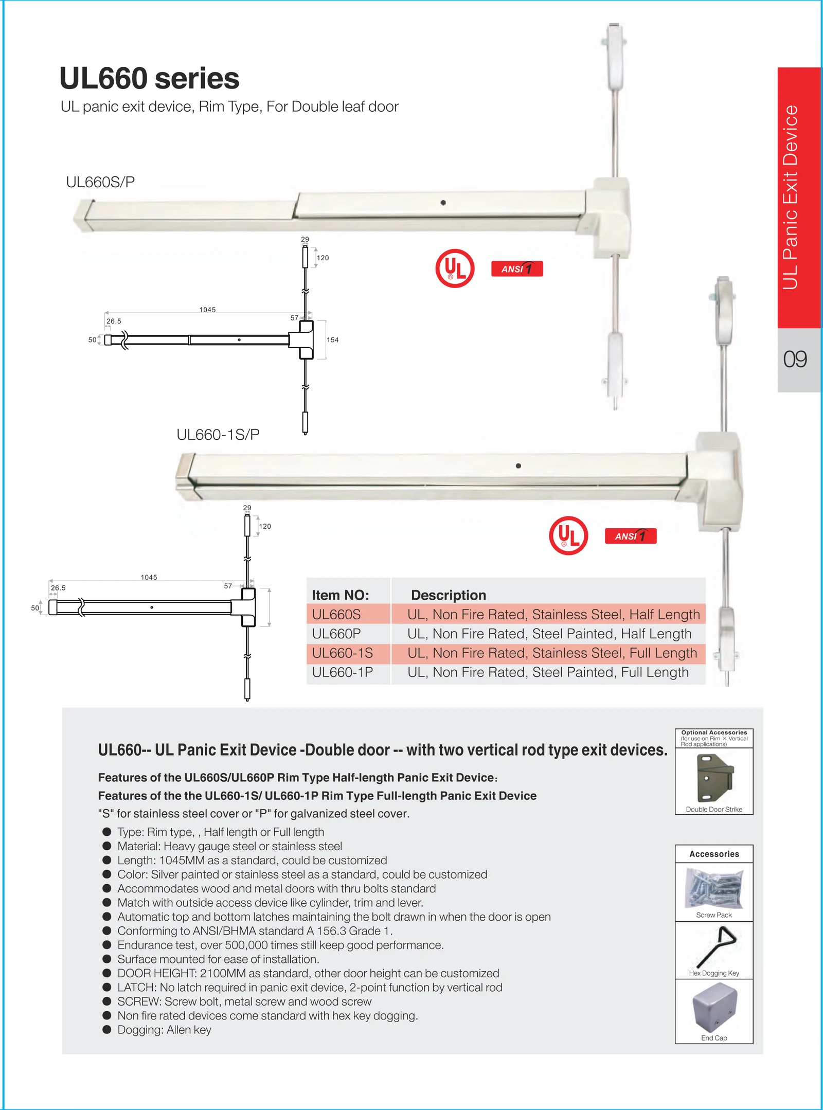 UL660 Series Panic Exit Device preview 2