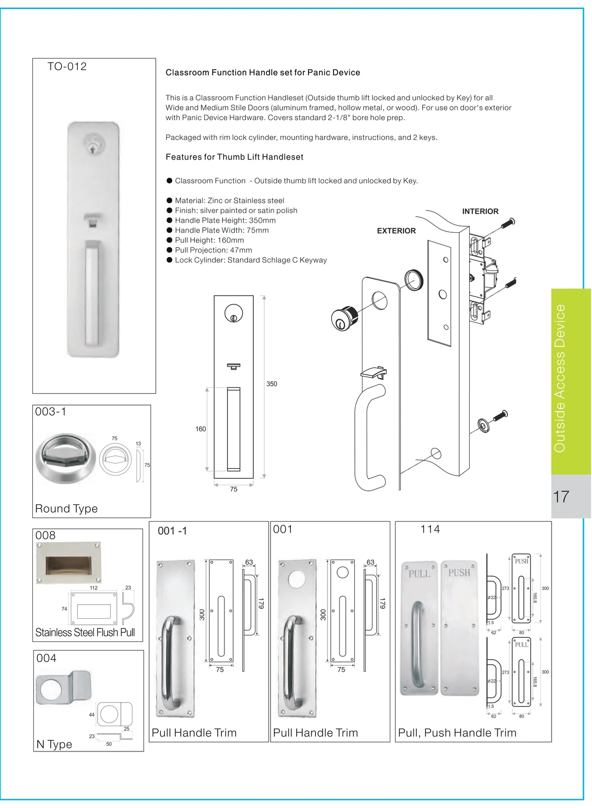 Trim and Handle Set for Panic Exit Device preview 2