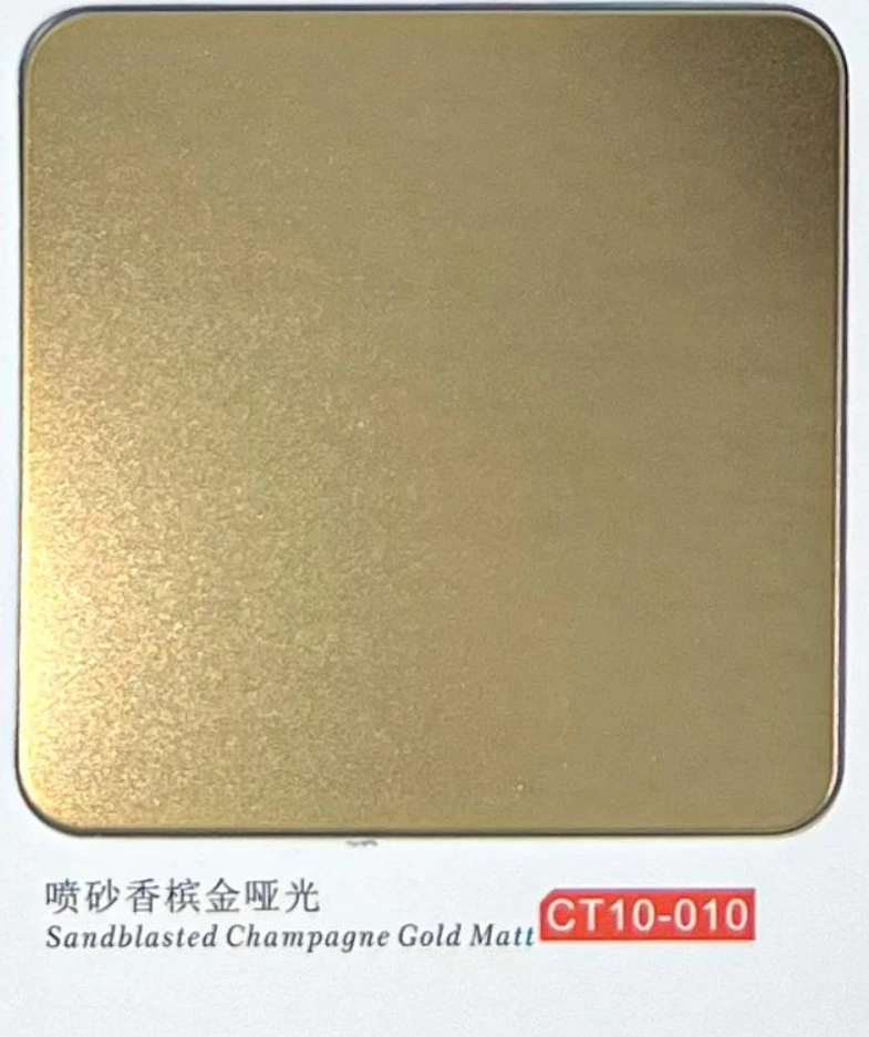 CT10-010 Sandblasted Champagne Gold Matt Stainless Steel Sheet
