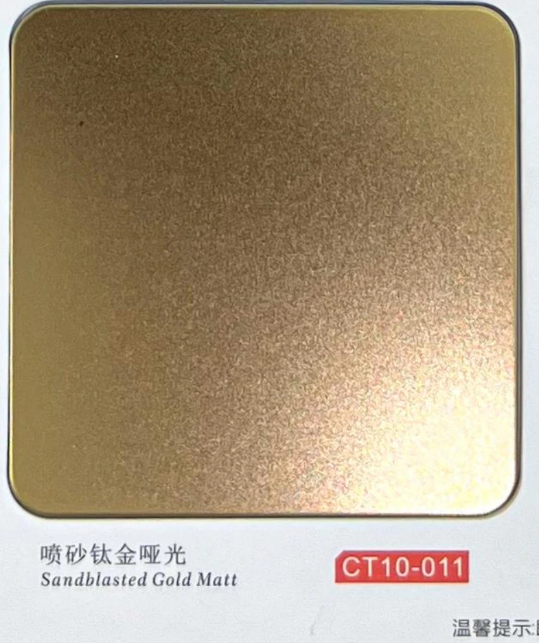 CT10-011 Sandblasted Gold Matt Stainless Steel Sheet