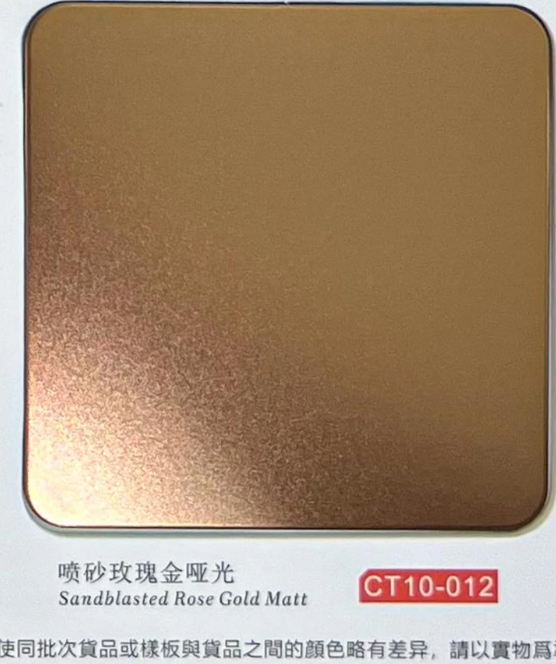 CT10-012 Sandblasted Rose Gold Matt Stainless Steel Sheet