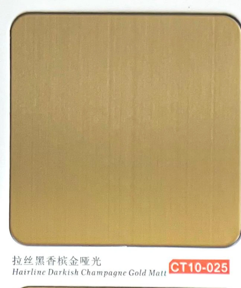 CT10-025 Hairline Darkish Champagne Gold Matt Stainless Steel Sheet