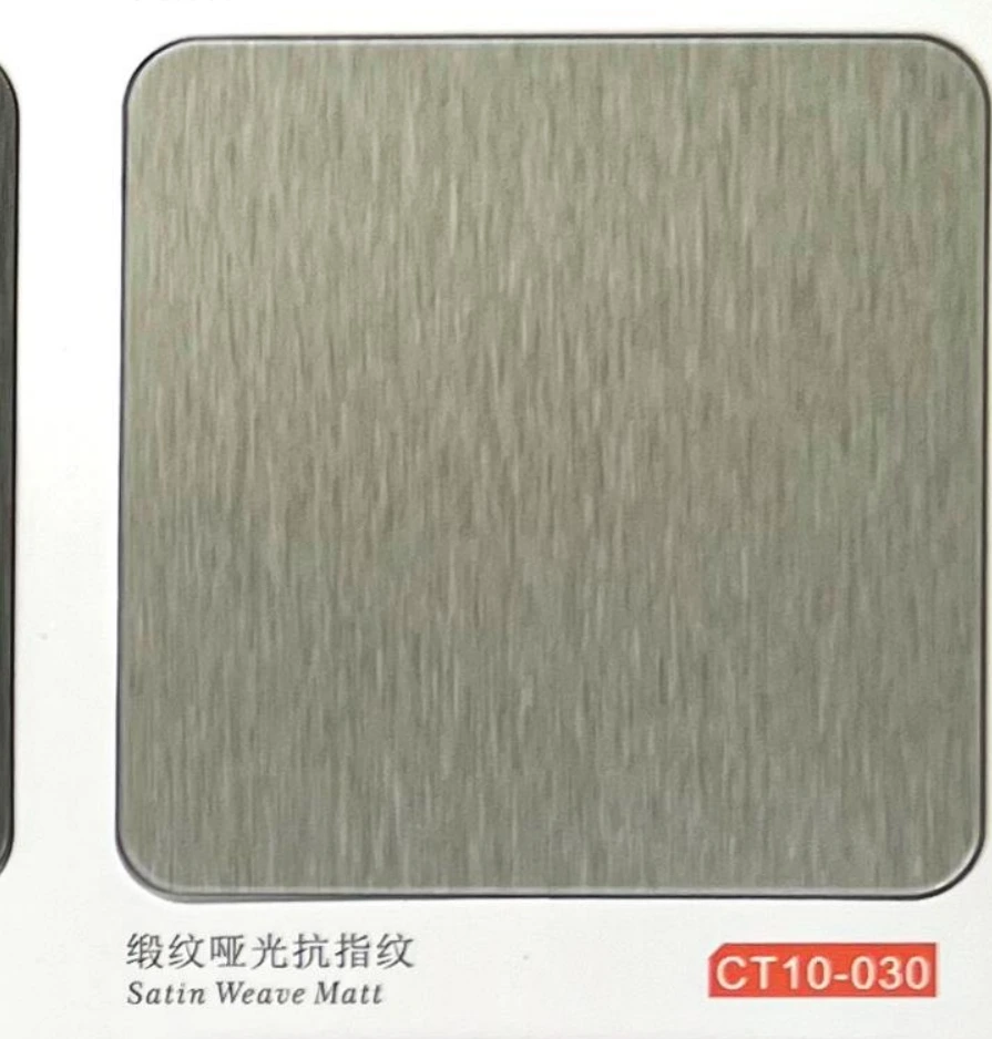 CT10-030 Satin Weave Matt Stainless Steel Sheet