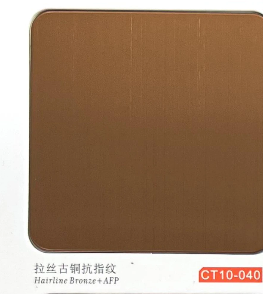 CT10-040 Hairline Bronze AFP Stainless Steel Sheet