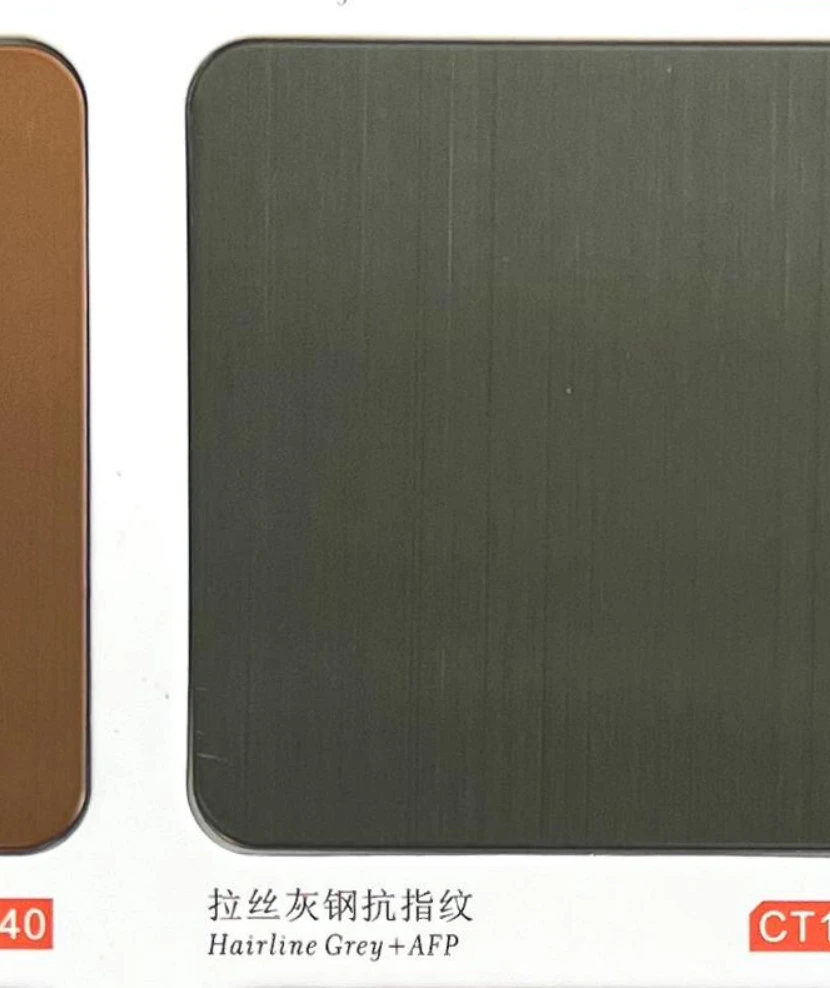 CT10-041 Hairline Grey AFP Stainless Steel Sheet