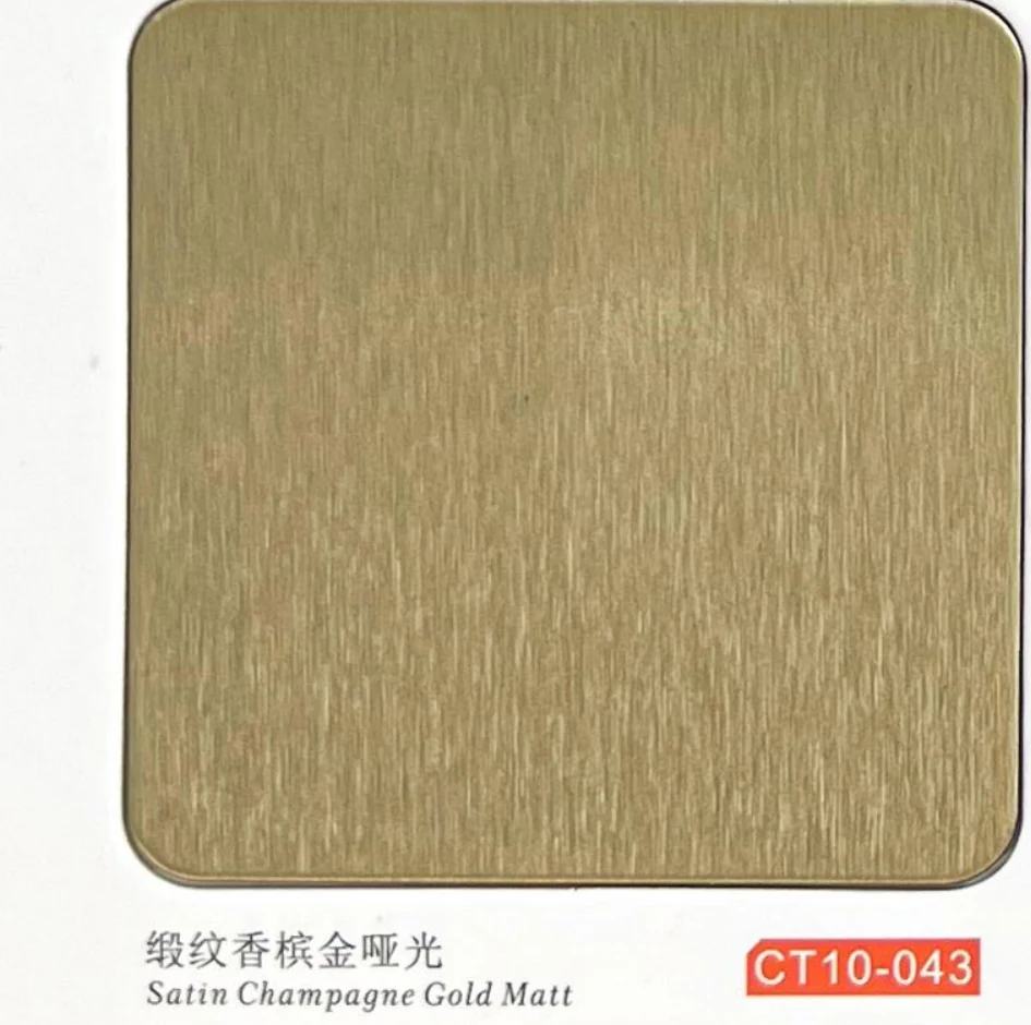 CT10-043 Satin Champagne Gold Matt Stainless Steel Sheet
