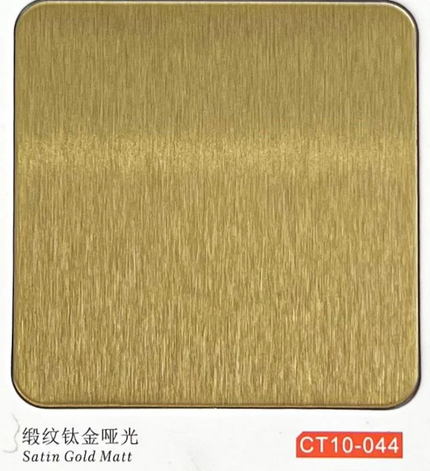 CT10-044 Satin Gold Matt Stainless Steel Sheet