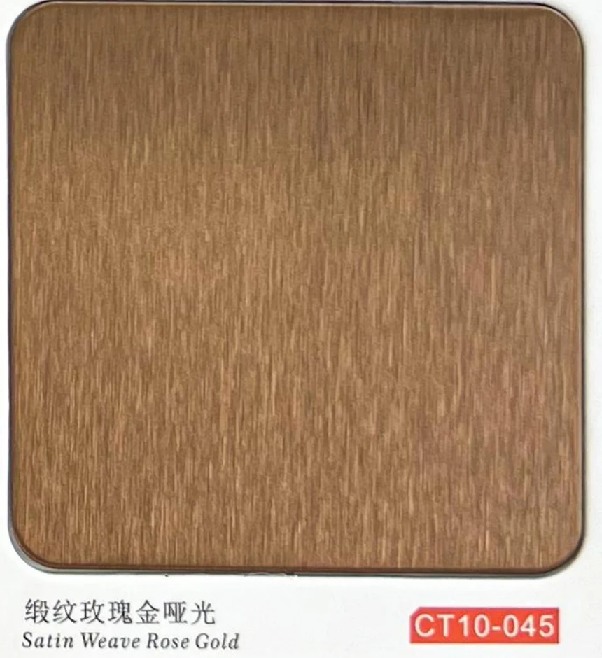 CT10-045 Satin Weave Rose Gold Stainless Steel Sheet