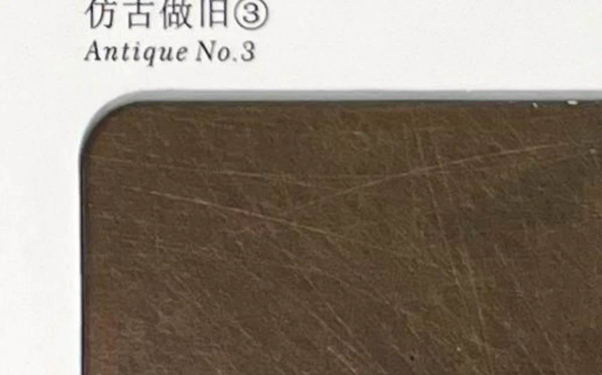 CT10-084 Antique No. 6 Stainless Steel Sheet