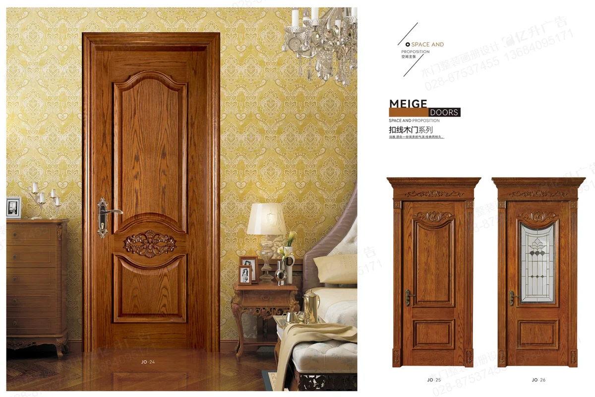Acoustic Meeting Room Wooden Door System