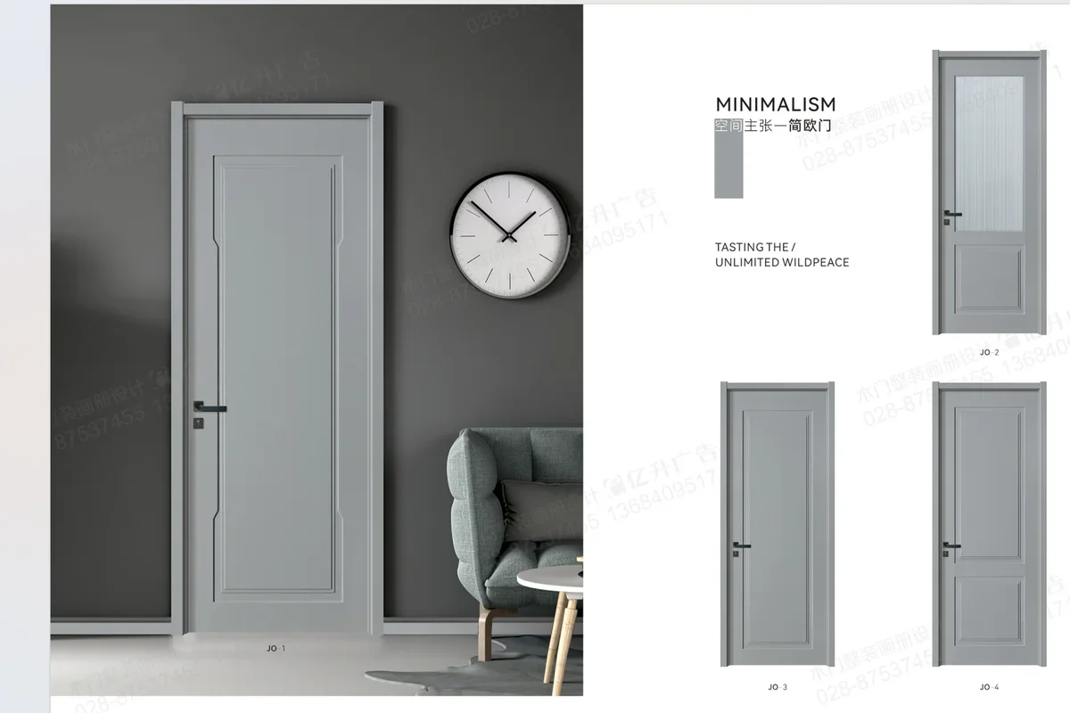 Contemporary European Timber Project Door