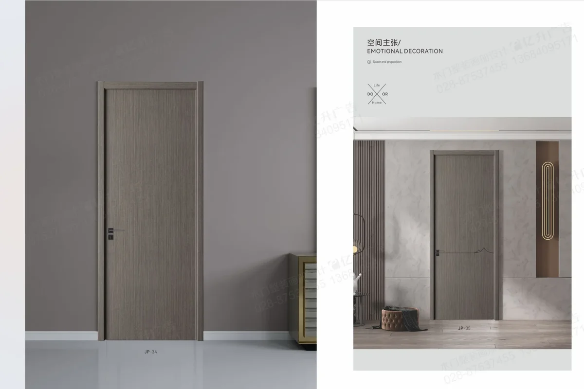 Euro Style Molded Panel Suite Door