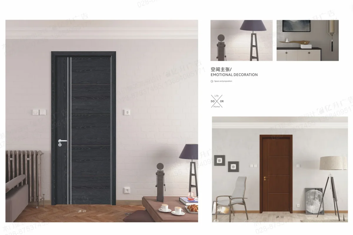 European Style Solid Core Interior Door
